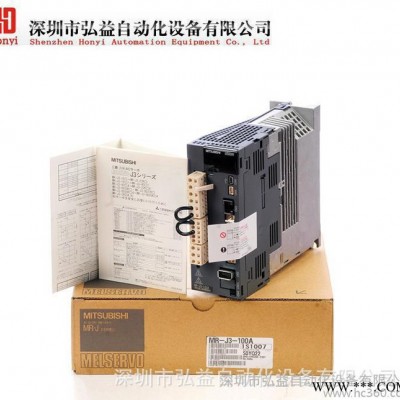 三菱伺服电机 MR-J3-200A/HF-SP152 现货图2