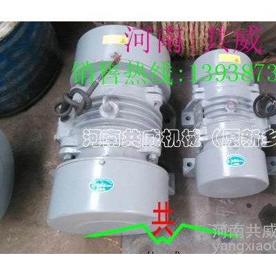 成都振动电机YZO-16-2振动电机1.5kw振动电机详细参数图2