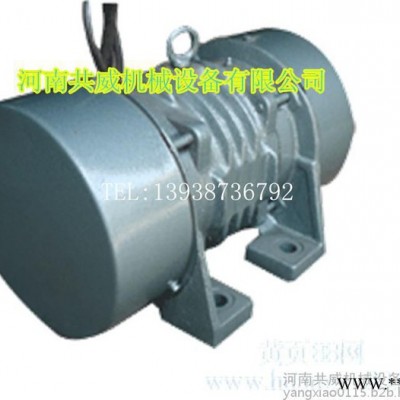 成都振动电机YZO-16-2振动电机1.5kw振动电机详细参数