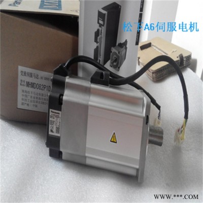 panasonic/松下 MINAS A6松下50W~4.4KW伺服电机图7