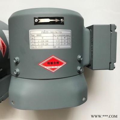 变频电机专用风机G-71A G-71B G-80A G-80B G-90A 强冷风扇 原装配件图5