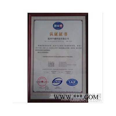 供应中盛ZS12A 50AJST系列伺服电机驱动器图3