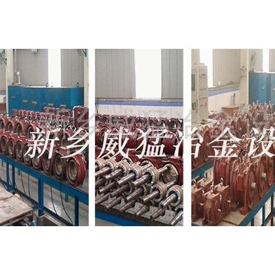 供应威猛双胞胎振动电机 直线自振源WHZY-2*30-6图3