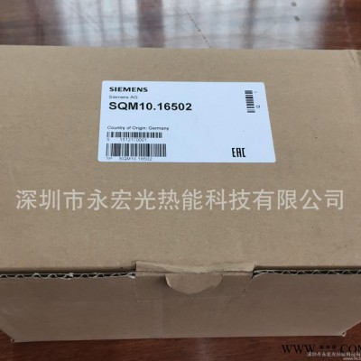 德国SQM10.16502西门子Siemens伺服马达/电动执行器/伺服电机图3
