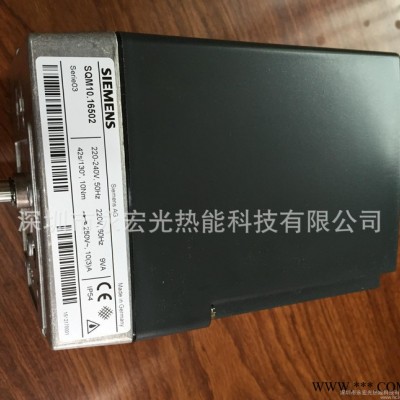 德国SQM10.16502西门子Siemens伺服马达/电动执行器/伺服电机图2