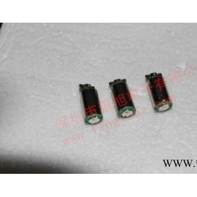 性用品马达 性用品振动电机 空心杯电机 跳蛋马达 性用品马达 微型电机 鑫狼旭0612图3