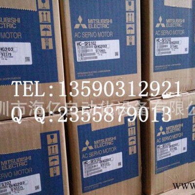 三菱伺服电机 1000W2000转HC-SFS102  3000转HC-SFS103 全新原装图2