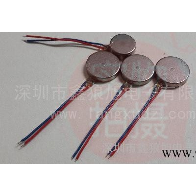 手机马达 微型直流振动电机 LX0834扁平马达 直径8mm图3