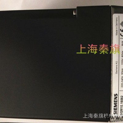 供应SiemensSQM10.15562、SQM10.16562西门子伺服电机