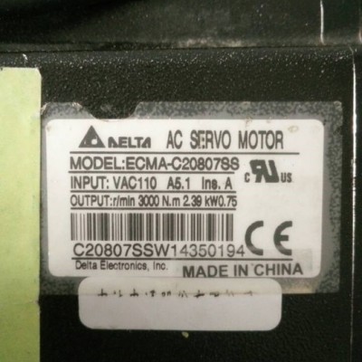 ECMA-C20807SS  台达伺服电机0.75KW【维修】询价图2