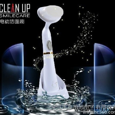 洗脸神器专用空心杯振动电机 震动马达 微型振动马达图3