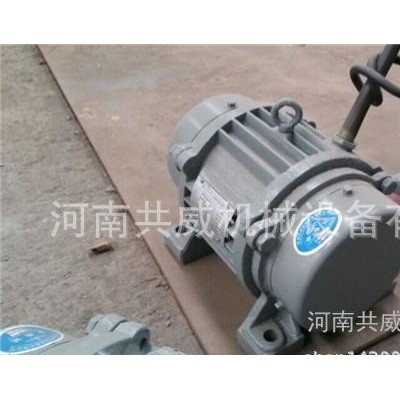 振动电机信息 振动电机YZO-10-6图3
