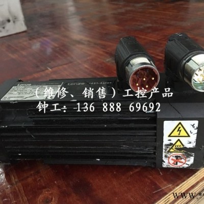 MDSKSBS036-23 Lenze伺服电机【现货】售价 实物拍摄、功能完好、可维修图3