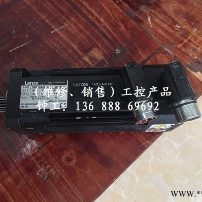 MDSKSBS036-23 Lenze伺服电机【现货】售价 实物拍摄、功能完好、可维修图2