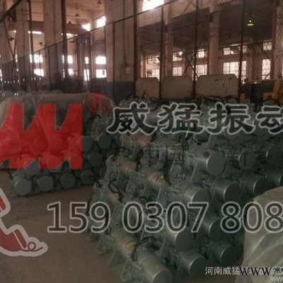 威猛电机 YZO系列振动电机  三相振动电机图2