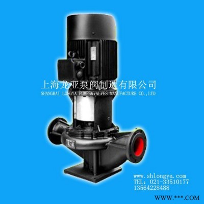 销售IHGD50-125(I)管道循环泵 变频电机管道泵