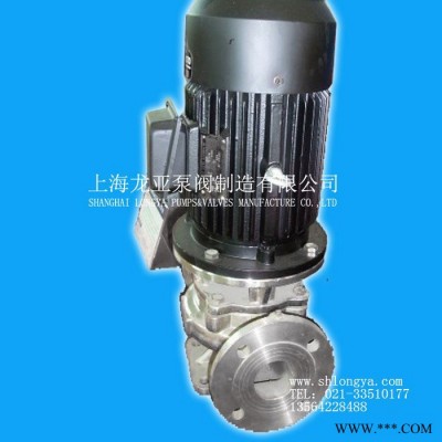 销售IHGD50-125(I)管道循环泵 变频电机管道泵图4