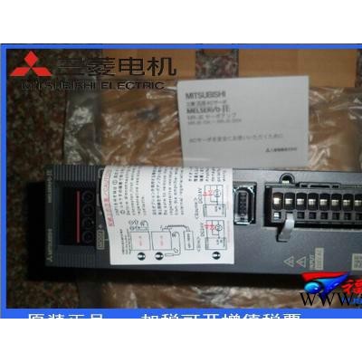 三菱伺服电机MR-JE-10A+HF-KN13J-S100原装进口现货包邮！图2