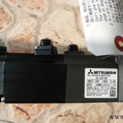 三菱伺服电机 MR-JE-40A+HF-KN43J-S100代替MR-E系列400W图3