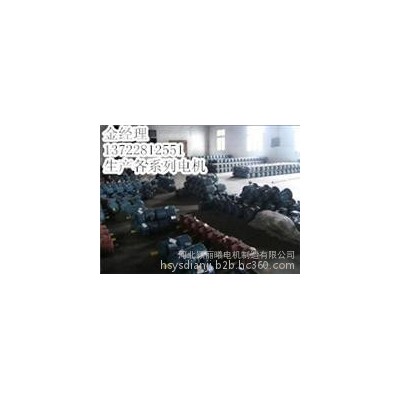 YVP/YVF变频电机[**]变频电机/YCT调速电机厂家-河北电机厂家图5