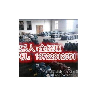 YVP/YVF变频电机[**]变频电机/YCT调速电机厂家-河北电机厂家图8