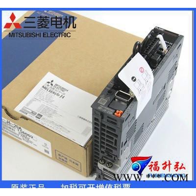 MR-J4-20A+HG-KR23J特价全新原装三菱J4伺服电机含配件专业图2