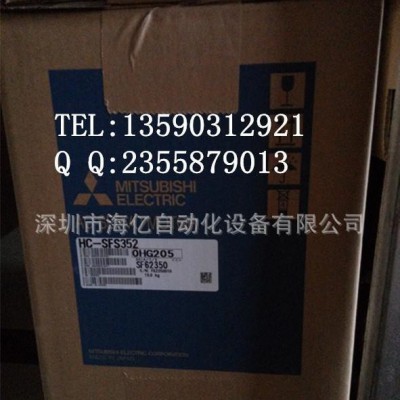 三菱伺服电机 1.5KW 2000转 HC-SFS152 3000转 HC-SFS153全新原装图2