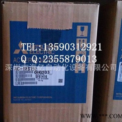 三菱伺服电机 1.5KW 2000转 HC-SFS152 3000转 HC-SFS153全新原装图3