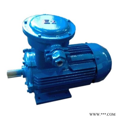 供应YBPT防爆变频电机(0.12kw-4)变频电机图6