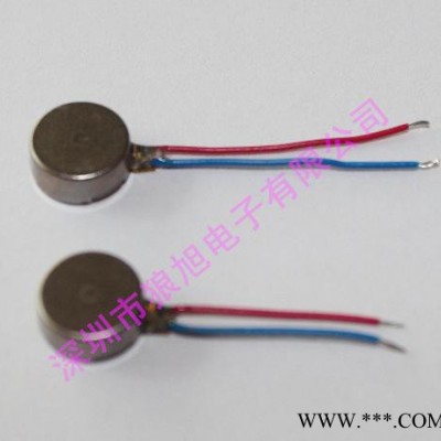 直径8mm厚度2.7mm小的手机马达 钮扣式扁平振动电机图3