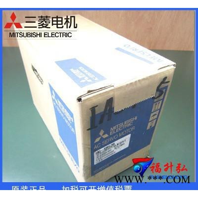 MR-J4-60A+HG-SR52BJ特价全新原装三菱J4伺服电机专业含配件图2
