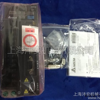 台达伺服电机400W带刹车型号ECMA-C20604SS带电机驱动器型号ASD-B2-0421-B图2