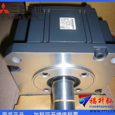 HC-SFS121全新原装进口三菱J2S系列伺服电机实拍专业质保1年图2