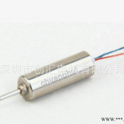 直销4MM CH0412  空心杯振动电机 空心杯无刷电机图2