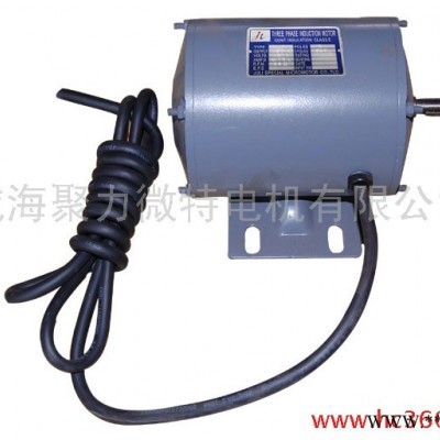 供应聚力微特Y90S-2变频电机图1