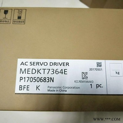 PANASONIC/松下  MEDKT7364E全新原装A5 全新原装 松下伺服电机图5