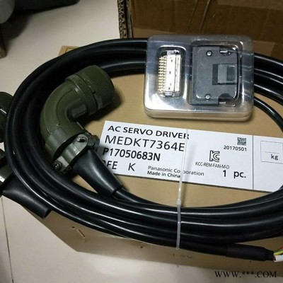 PANASONIC/松下  MEDKT7364E全新原装A5 全新原装 松下伺服电机