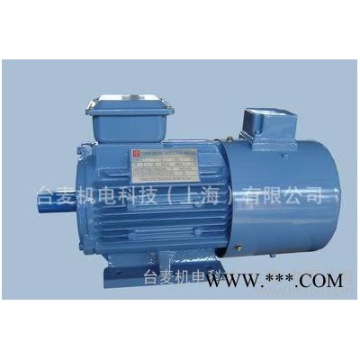台湾品牌变频电机YVF2-0.75KW/YVF2-1.1KW/YVF2-1.5KW图1