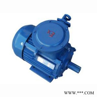 山东众泰防爆电机YBX3-225M-4-45KW防爆电机图3