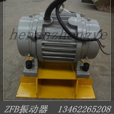 河南振动电机式zfb-15振打器 ZFB-15仓壁振动器图2