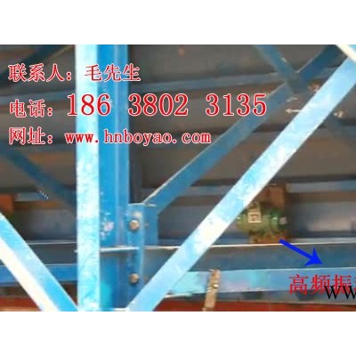 T梁附着式高频振动器高频振动电机，甘肃桥梁高频振动器价格图2