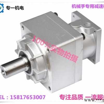 **精密1000W伺服电机 专用PLF120精密行星减速机图2