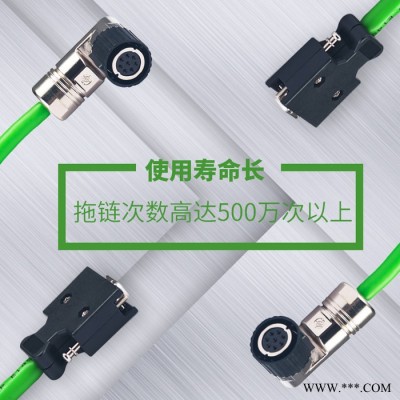 PLET伺服线束加工定制生产厂家 伺服电机连接线6FX3002-2CT10-1AF0 高柔性抗干扰编码器线信号线图3