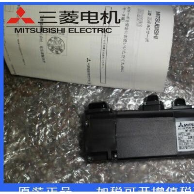 HF-MP13/HF-KP13特价现货全新原装三菱J3伺服电机专业质保1年图2