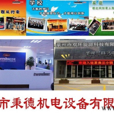 产品优势 ITALVIBRAS振动电机图3
