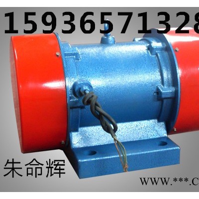 供应YZDP-8-4振动电机 功率0.4KW 朱命辉防爆振动电机直销图2