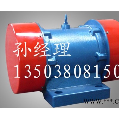 供应新振YZS-50-4振动电机图3