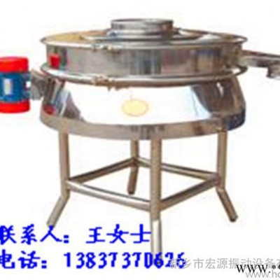 直排筛  采用单一的卧式振动电机
