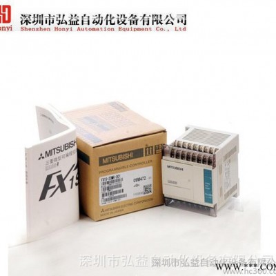 三菱伺服电机 HF-KP13B MR-J3S-10A 现货图3