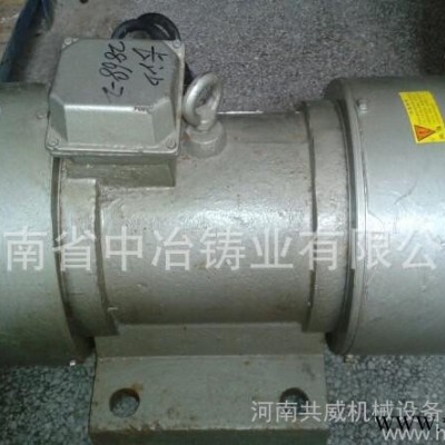 YZS-10-6振动电机技术参数 尺寸  震动电机工作方式图3